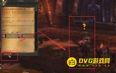 1749523402320366.png diablofans游戏攻略