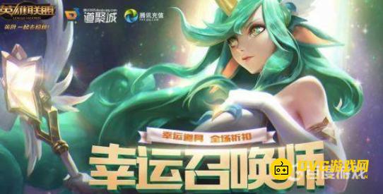 1749523182376044.png diablofans游戏攻略