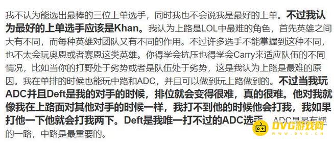 1749523015593225.png diablofans游戏攻略