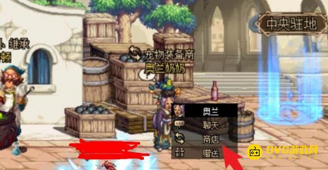 diablofans游戏攻略