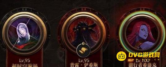 diablofans游戏攻略