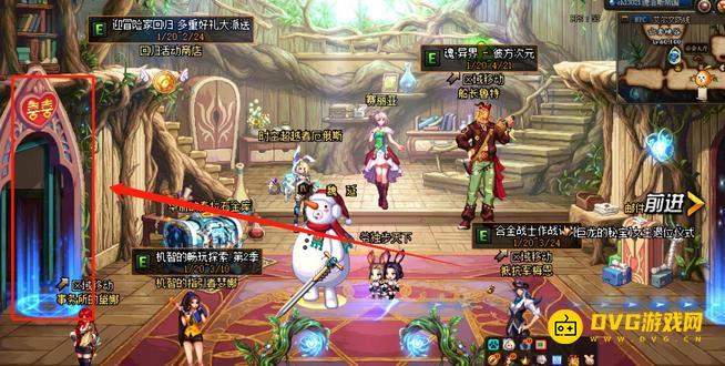 1749449655813717.png diablofans游戏攻略