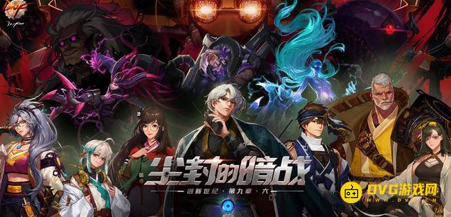 1749449533737297.png diablofans游戏攻略