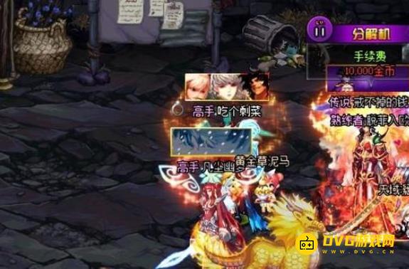 diablofans游戏攻略