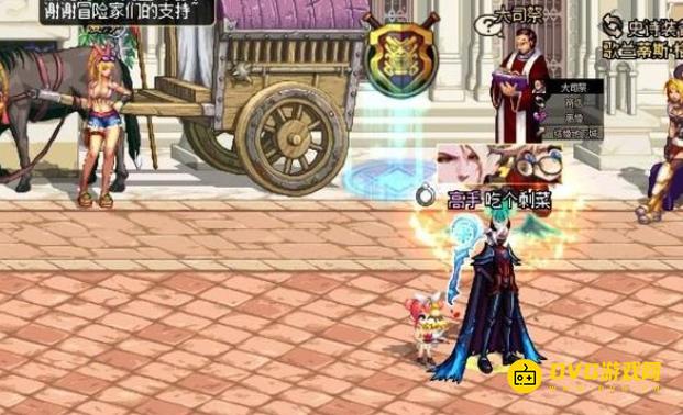 diablofans游戏攻略