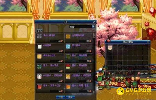 diablofans游戏攻略