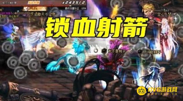 diablofans游戏攻略