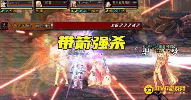 diablofans游戏攻略