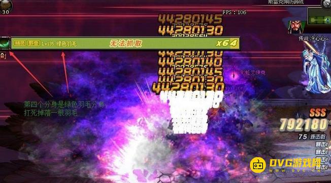 diablofans游戏攻略