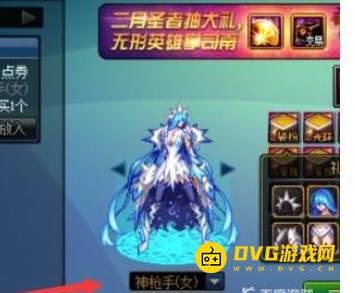 1749438226372431.png diablofans游戏攻略