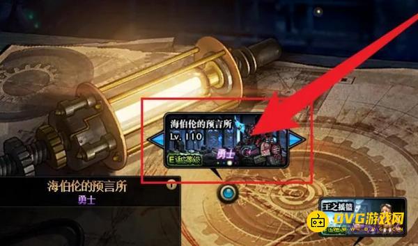 1749438008160912.png diablofans游戏攻略