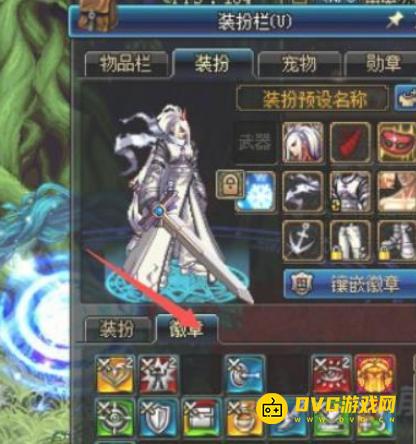 1749437602966372.png diablofans游戏攻略