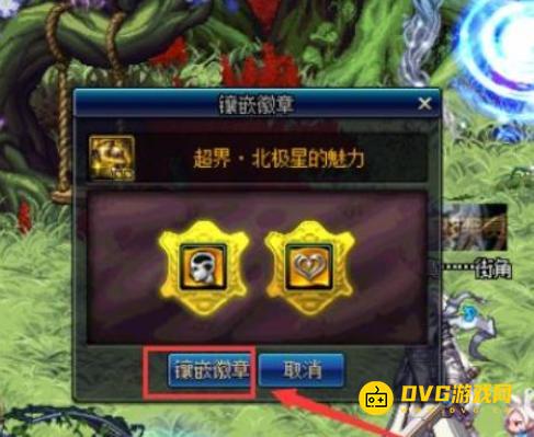 1749437611342710.png diablofans游戏攻略