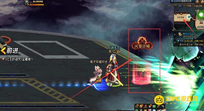diablofans游戏攻略