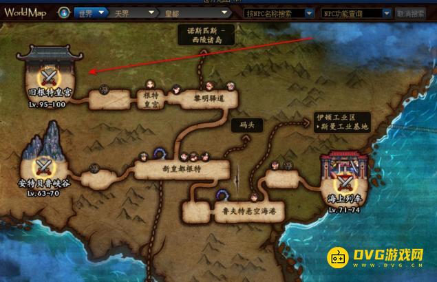 diablofans游戏攻略