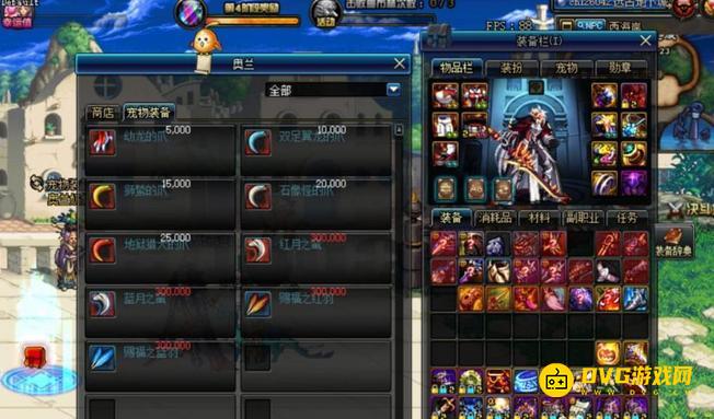 diablofans游戏攻略