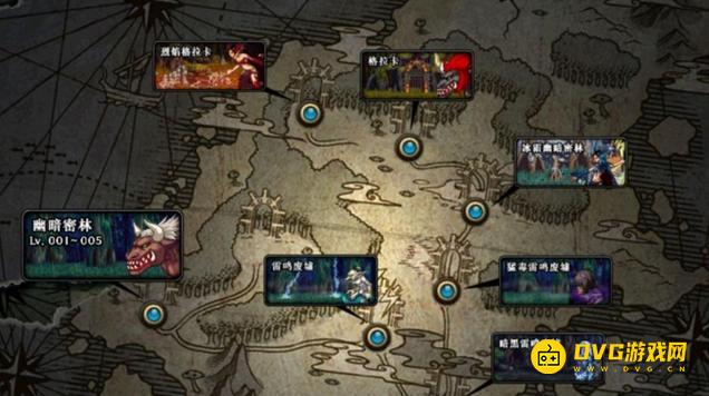 diablofans游戏攻略