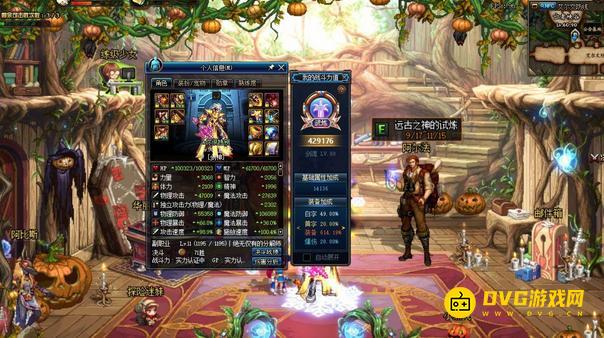 diablofans游戏攻略