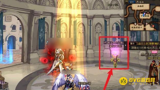 diablofans游戏攻略