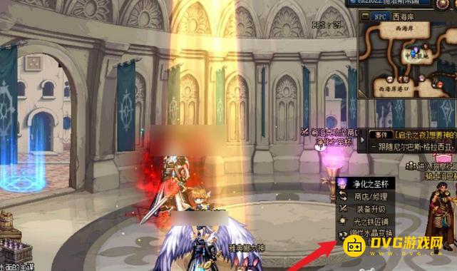 diablofans游戏攻略