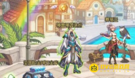diablofans游戏攻略