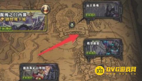 diablofans游戏攻略