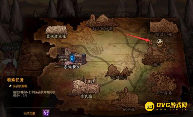 diablofans游戏攻略