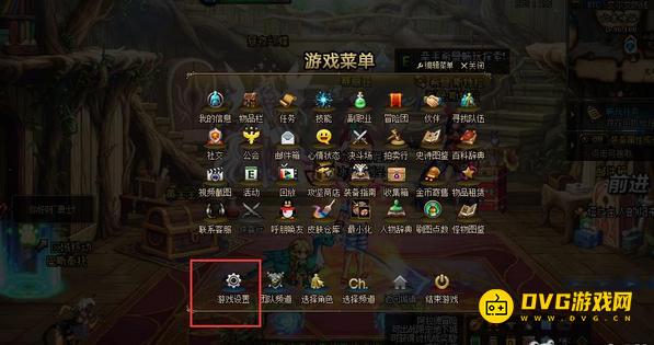 diablofans游戏攻略