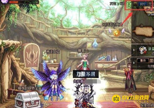 diablofans游戏攻略