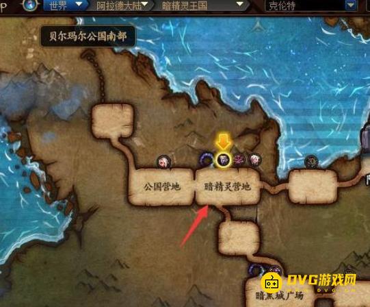 diablofans游戏攻略