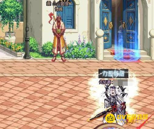 diablofans游戏攻略