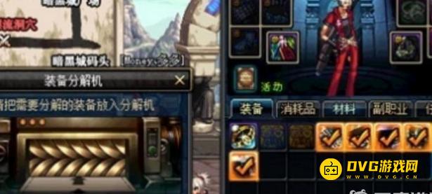 diablofans游戏攻略