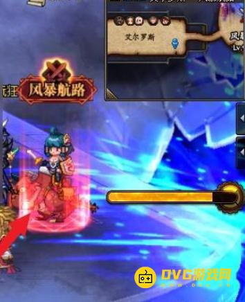 diablofans游戏攻略