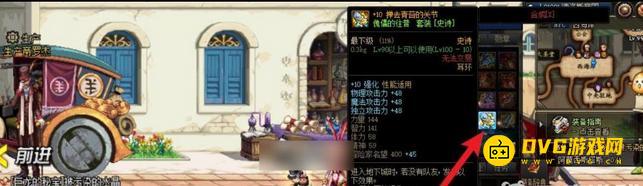 1749015676911026.png diablofans游戏攻略