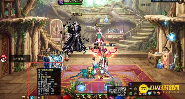 diablofans游戏攻略