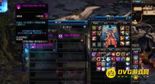 diablofans游戏攻略