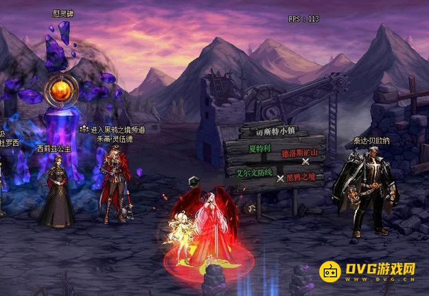 diablofans游戏攻略