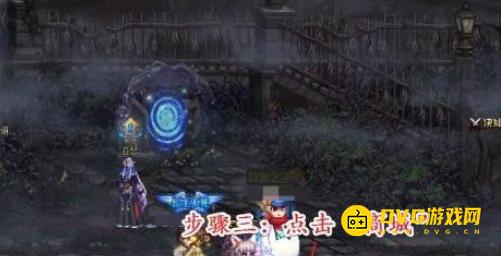 diablofans游戏攻略