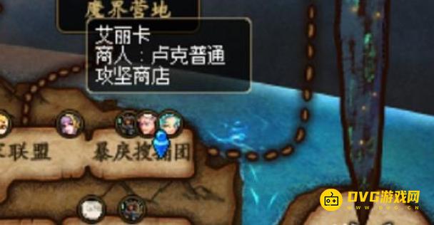 diablofans游戏攻略