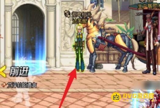diablofans游戏攻略
