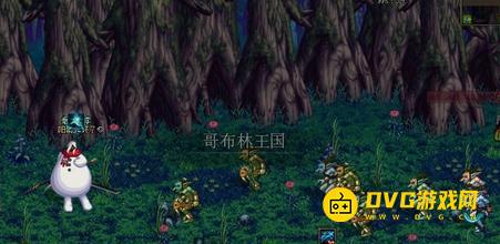 diablofans游戏攻略