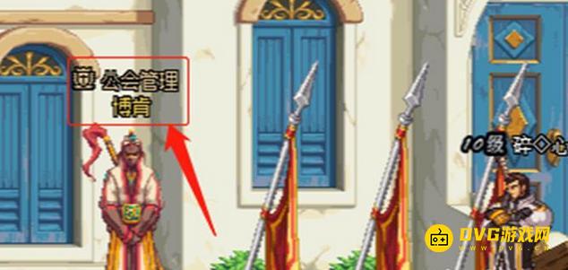diablofans游戏攻略