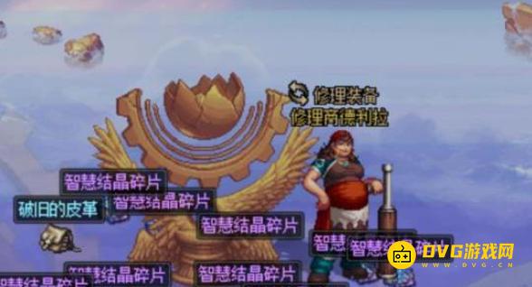 diablofans游戏攻略