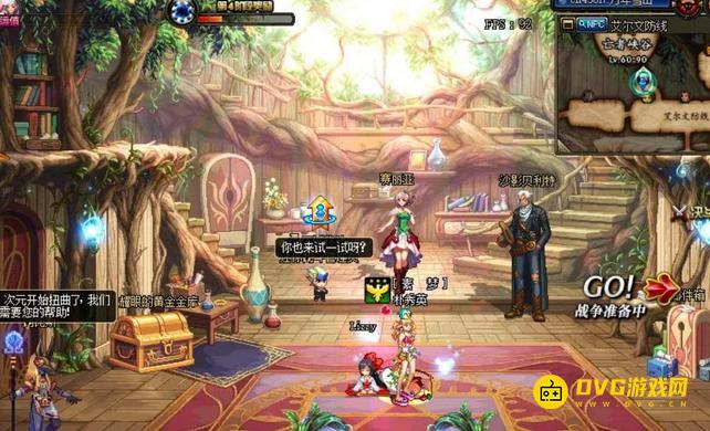 diablofans游戏攻略