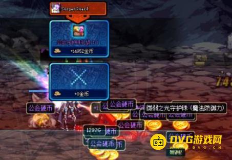 diablofans游戏攻略