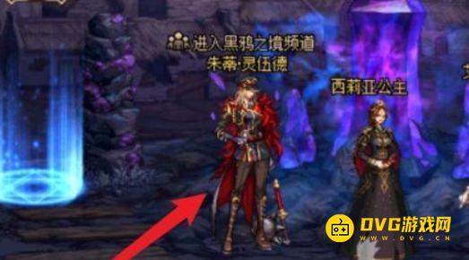 diablofans游戏攻略