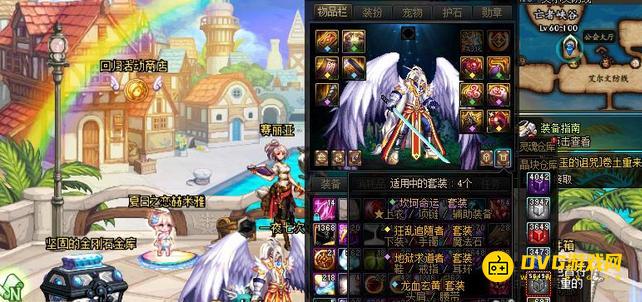 diablofans游戏攻略