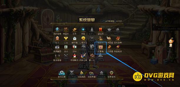 diablofans游戏攻略