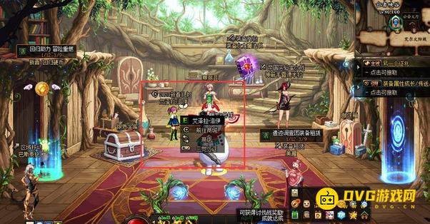 diablofans游戏攻略