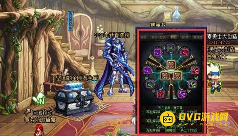diablofans游戏攻略